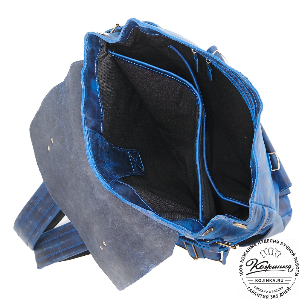 Кожаный рюкзак "Индиго" (электрик крейзи)